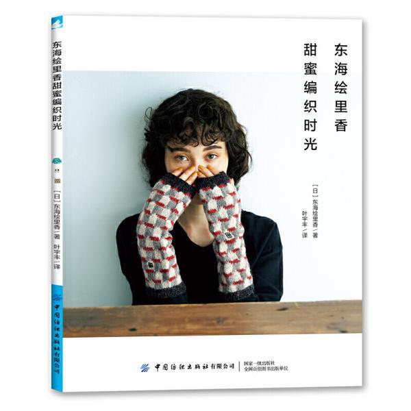 深入了解linux 怎么使用ssh连接,答疑解惑一站搞定